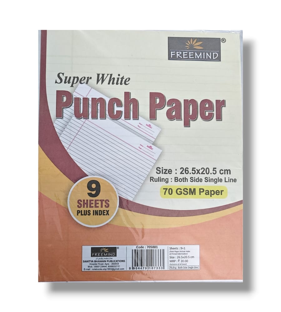 Freemind Punch Sheet 26.5 x 20.5 cm, 70 GSM – Both Side Single Line, Pack of 9 Sheets Plus Index 